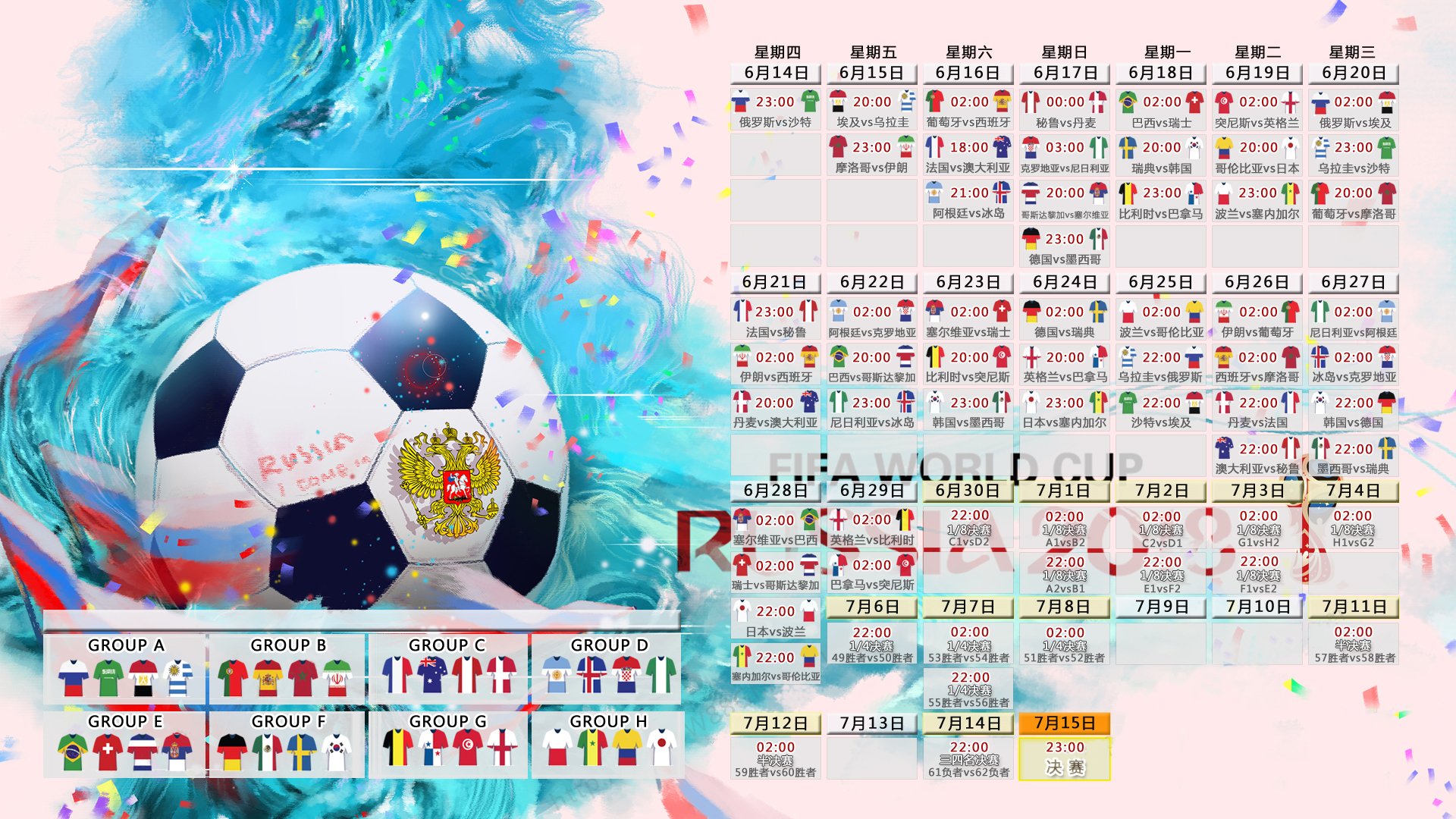 墨西哥传统马术赛事“Charreada”在2024年成功举办,吸引众多观众参与。